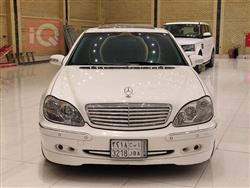 مێرسێدس بێنز S-Class
